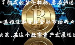 思考一个能解决用户问题
