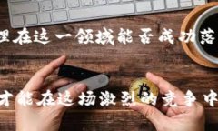 股票市场的黑马：市值管