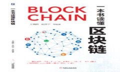 推特上的加密货币案件：